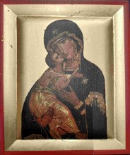 Icône religieuse cadeau de communion, le christ de Saint Damien